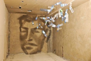Artist Rashad Alakbarov, "Plastic Potret" 